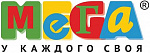 Мега